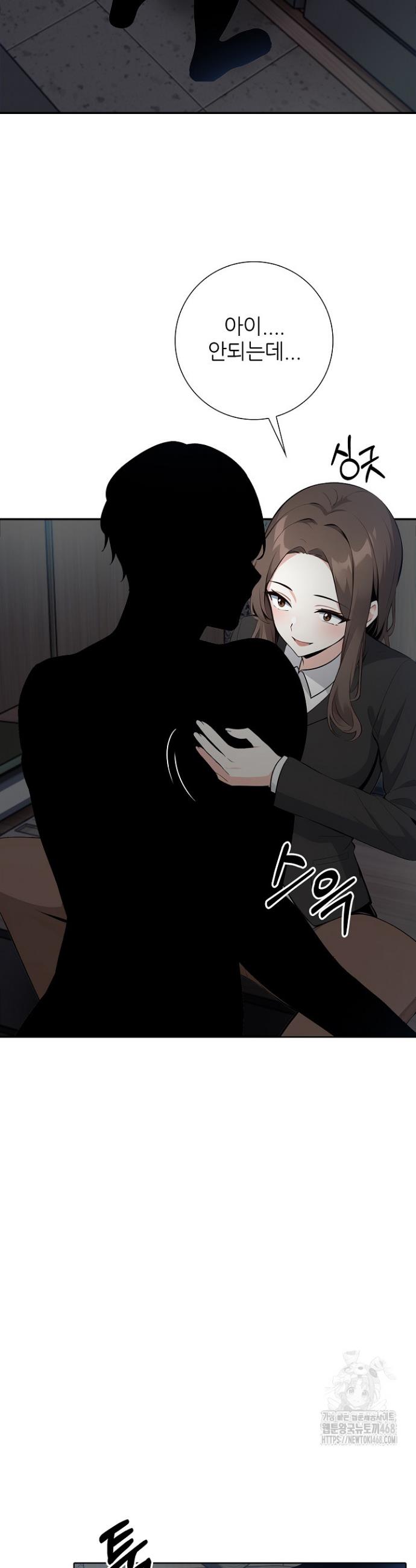 1743377758866lvee2ovlpxg.jpg