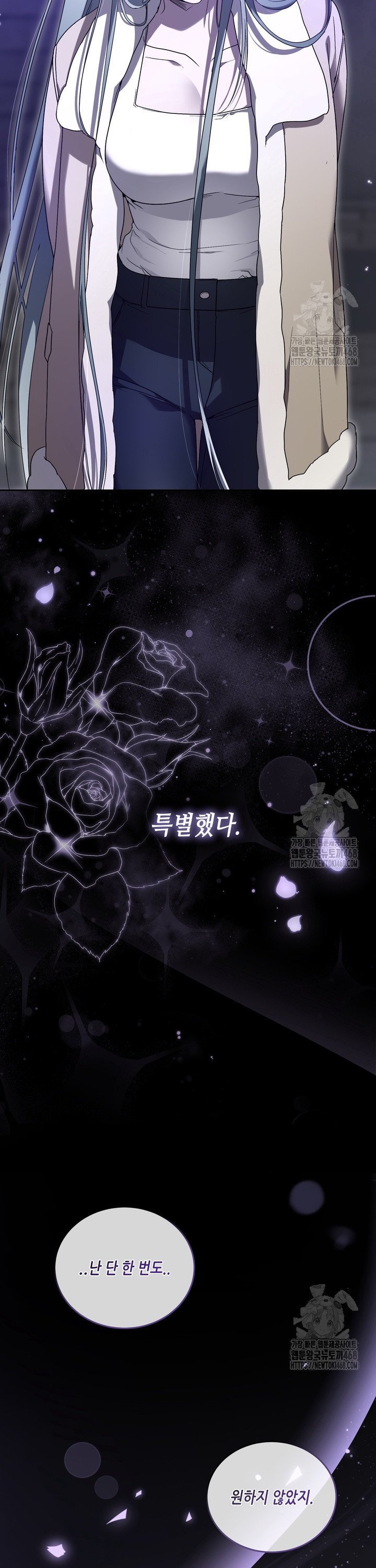 1743379688086junn3359cl.jpg