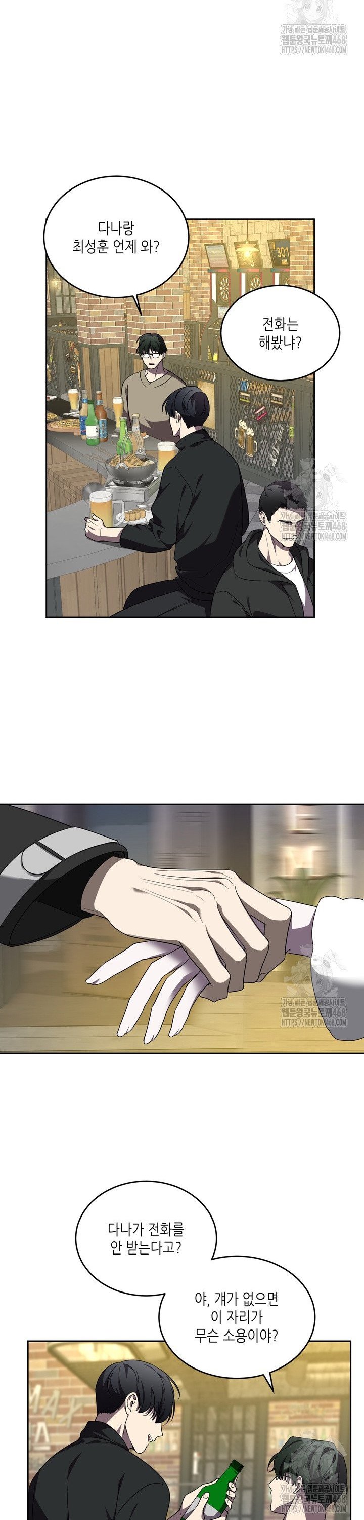 174337972897130xympgbhut.jpg