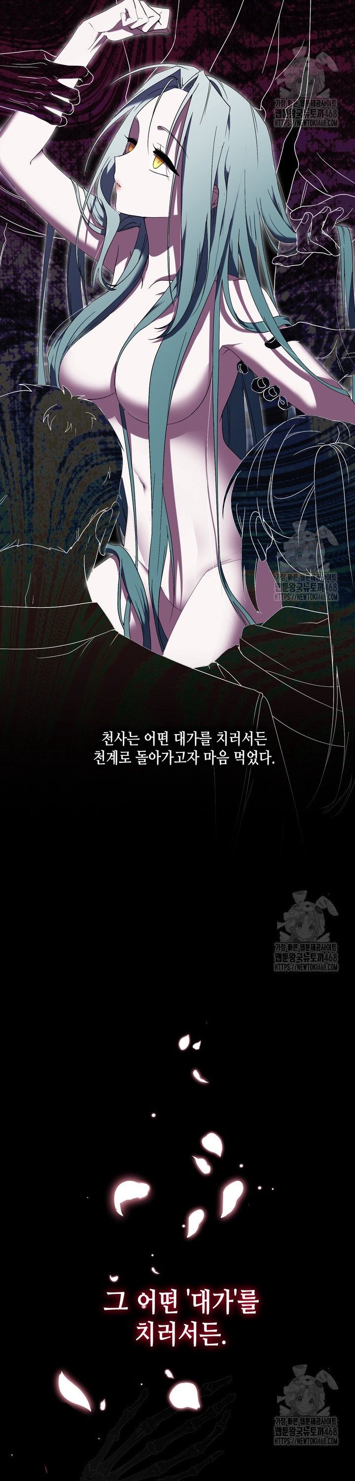 1743379767847tqxw23rkdbg.jpg