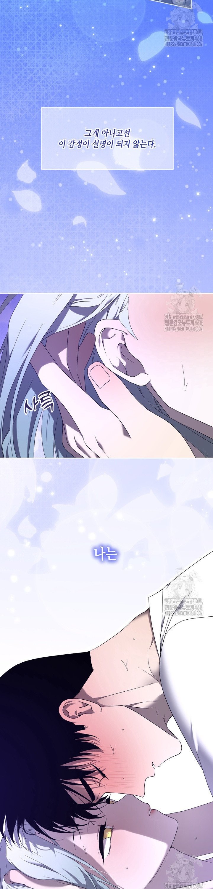 17433797804758mdtffa5fz4.jpg