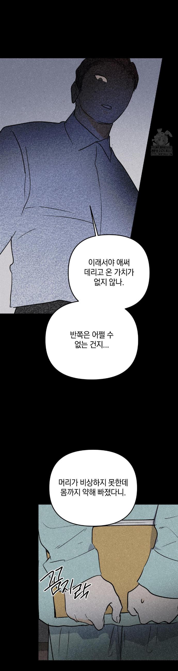 17410477303506qao6h1rzml.jpg
