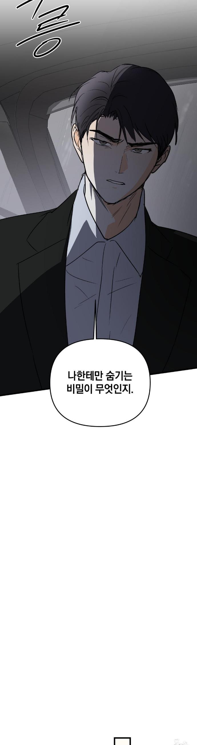 17410477365195s6kr5io03u.jpg