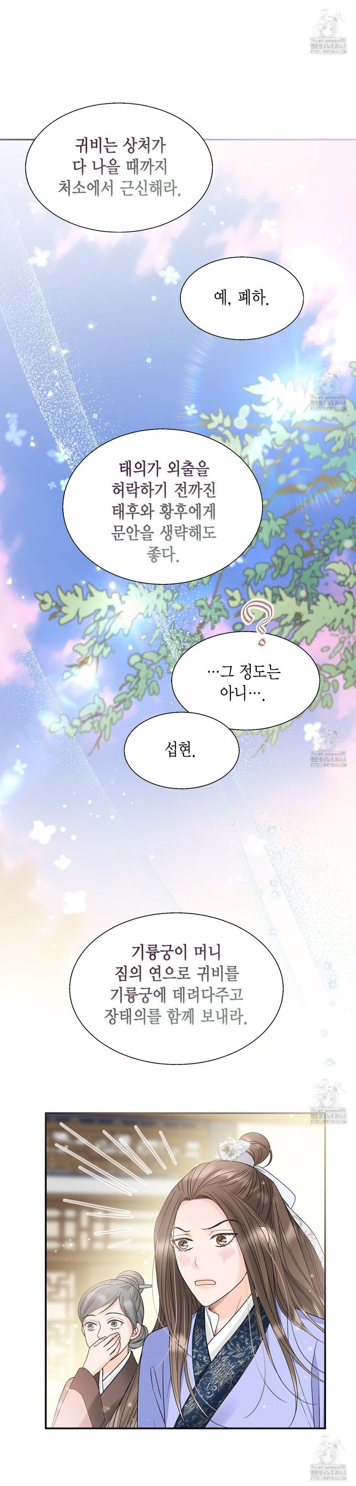 1741047815735m9njv1jonwa.jpg