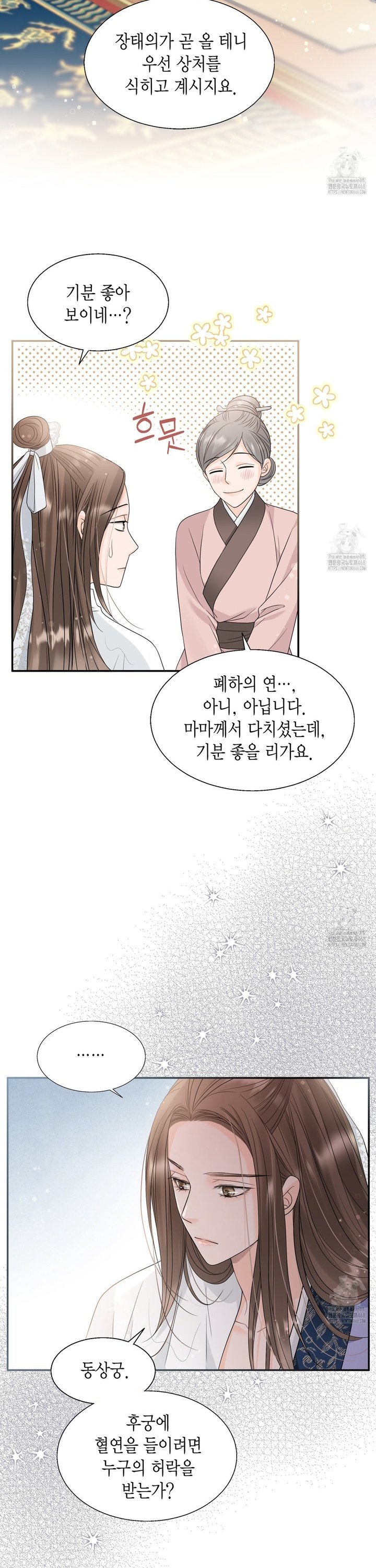 1741047816200uh9hs8mr1g.jpg
