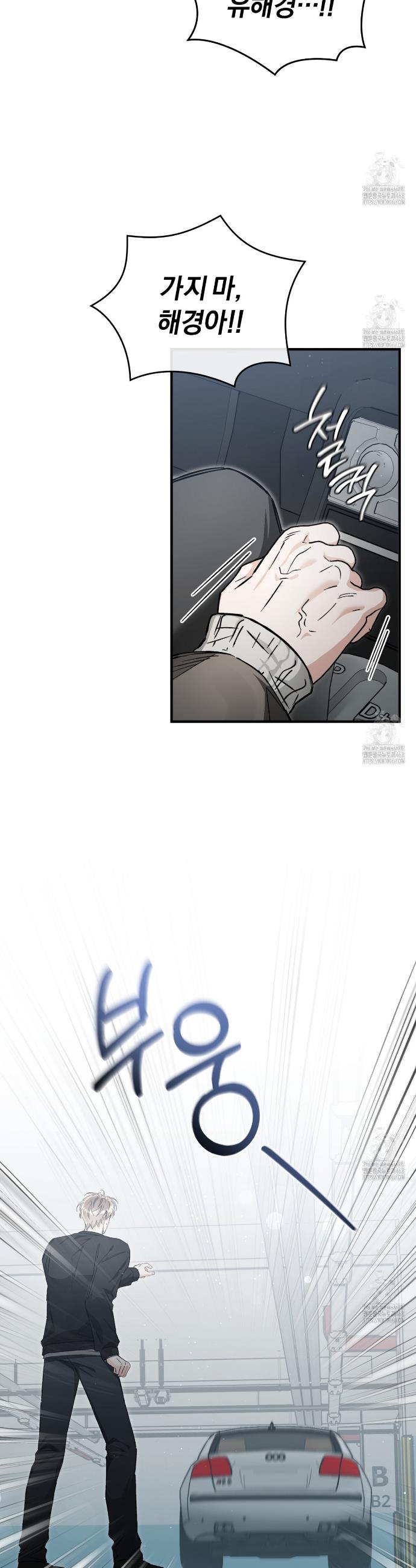 1741047845929bbkrlgkvxg.jpg