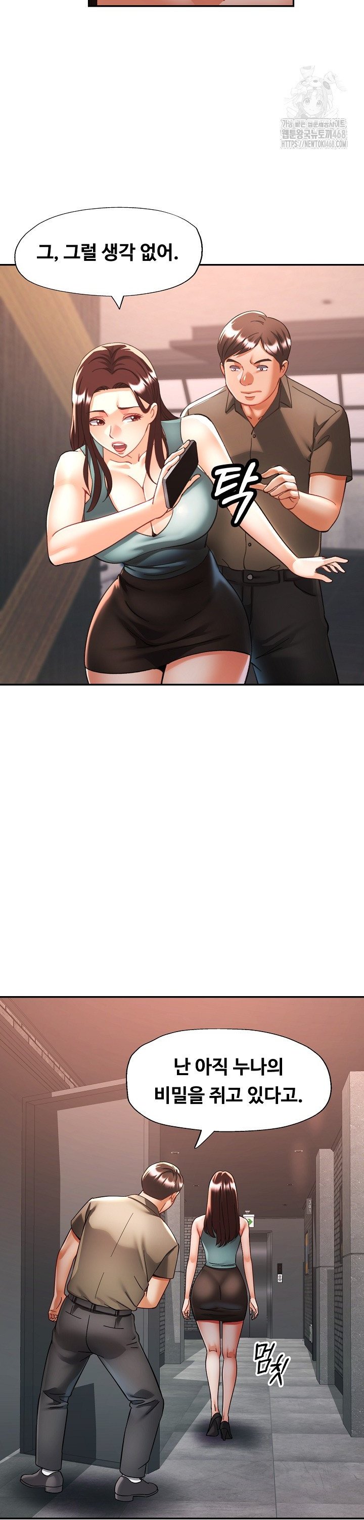 174104254257318kdnocugr8.jpg