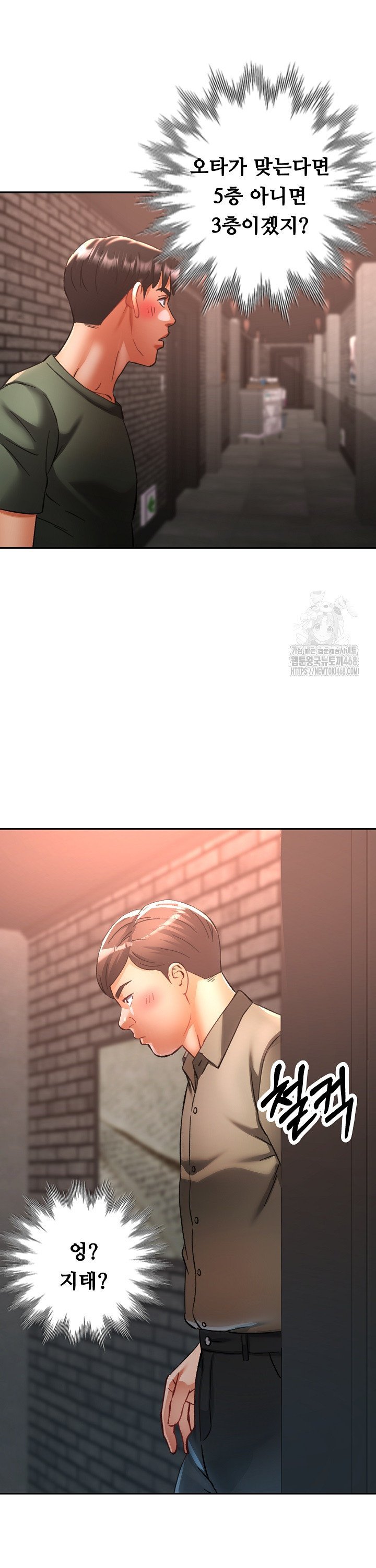 1741042550249625xwacj8js.jpg