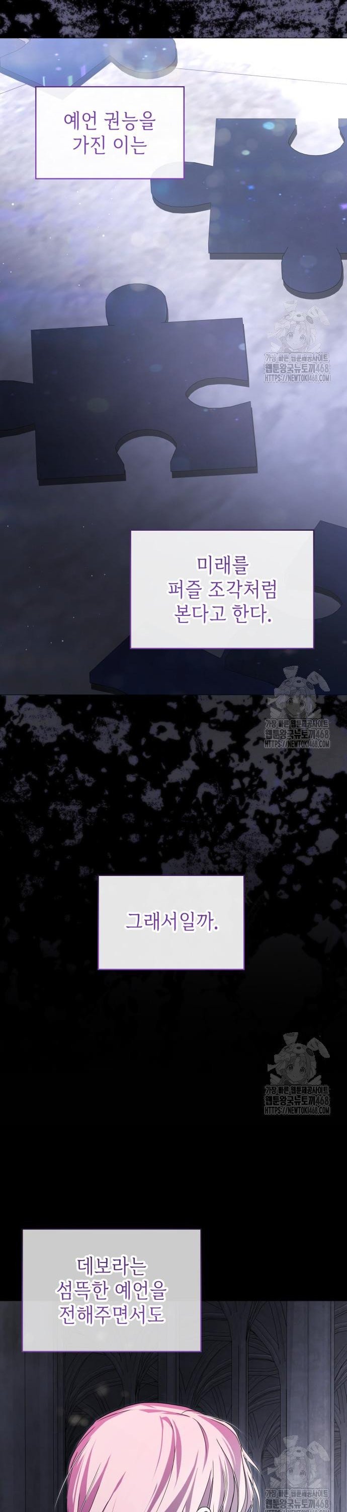 1741047916796pljmv0oqki8.jpg