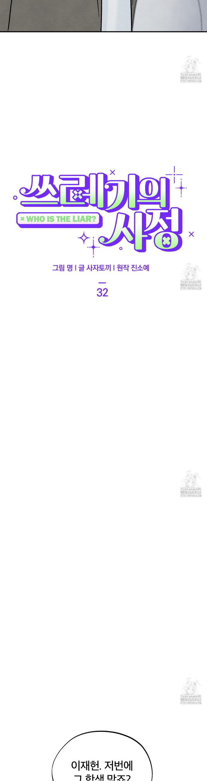 17410477611563dj8j2ldfv.jpg