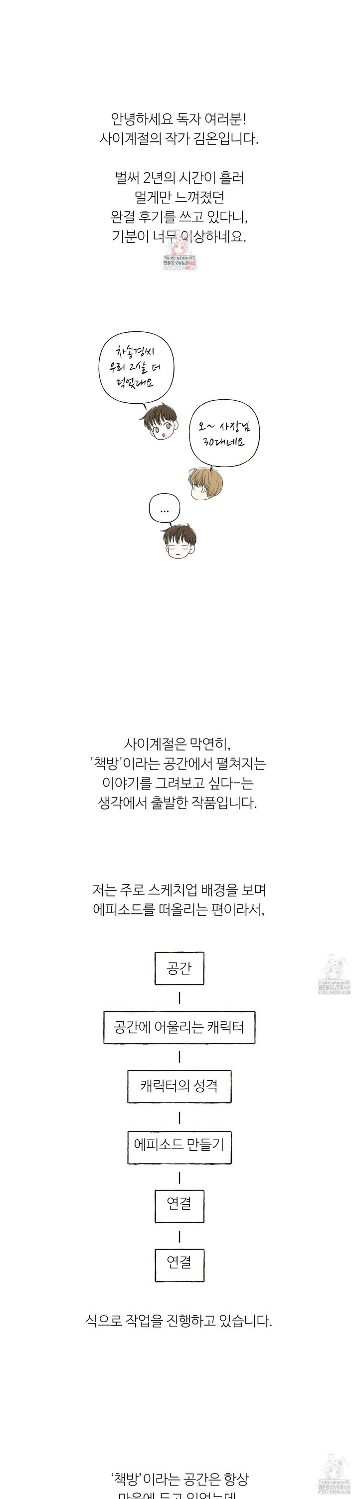 1741127114119mmu2qtlog8.jpg