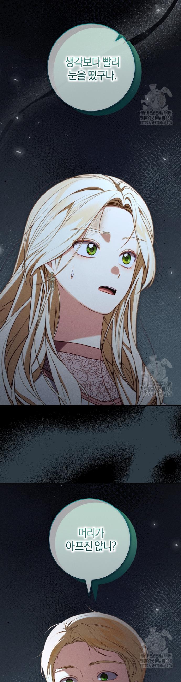 1741127011407x6470fsour.jpg