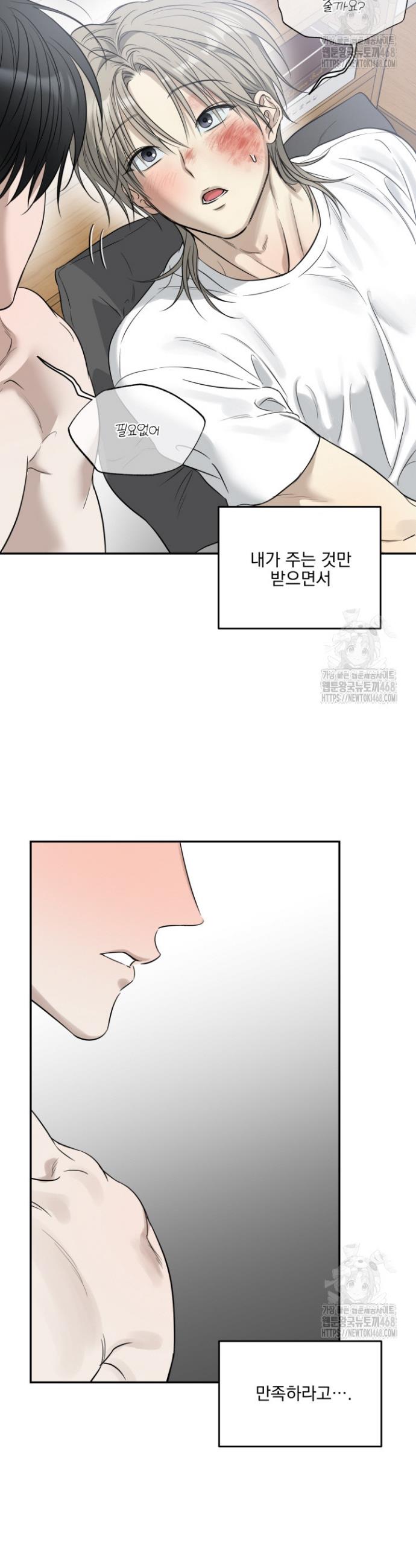 17411271203503xplxpcn6ux.jpg