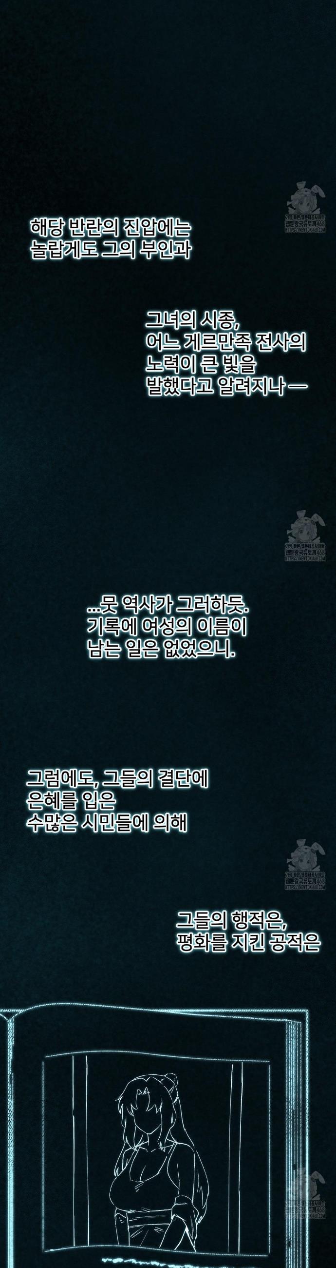 17411248432981ltm60ategw.jpg