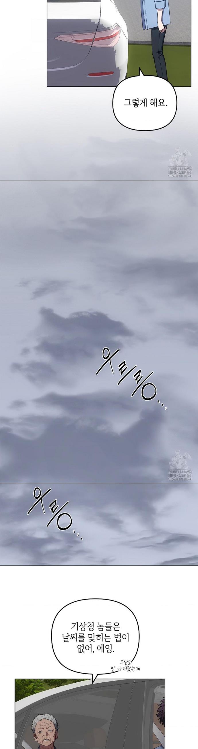 1741124890863ognvmygxr1s.jpg