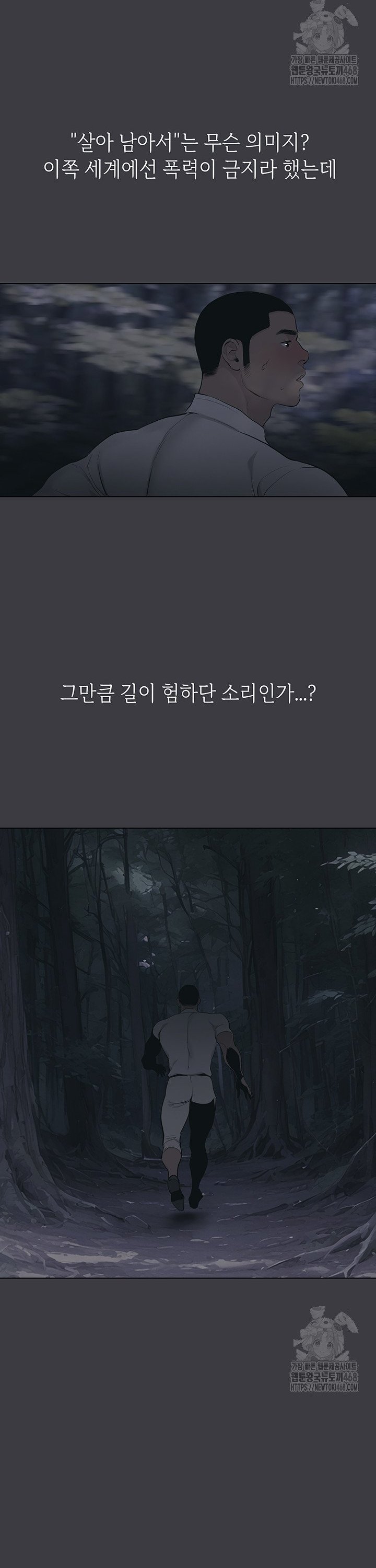 1741125078049qvkkj8zrbv.jpg