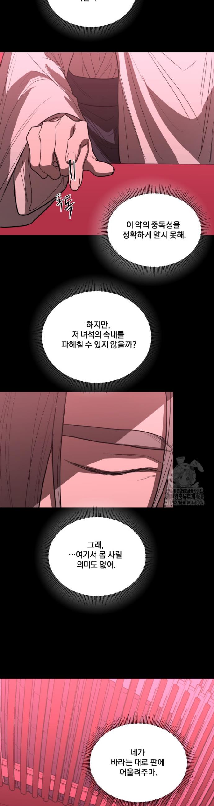 17411250786803ldaxj834fi.jpg