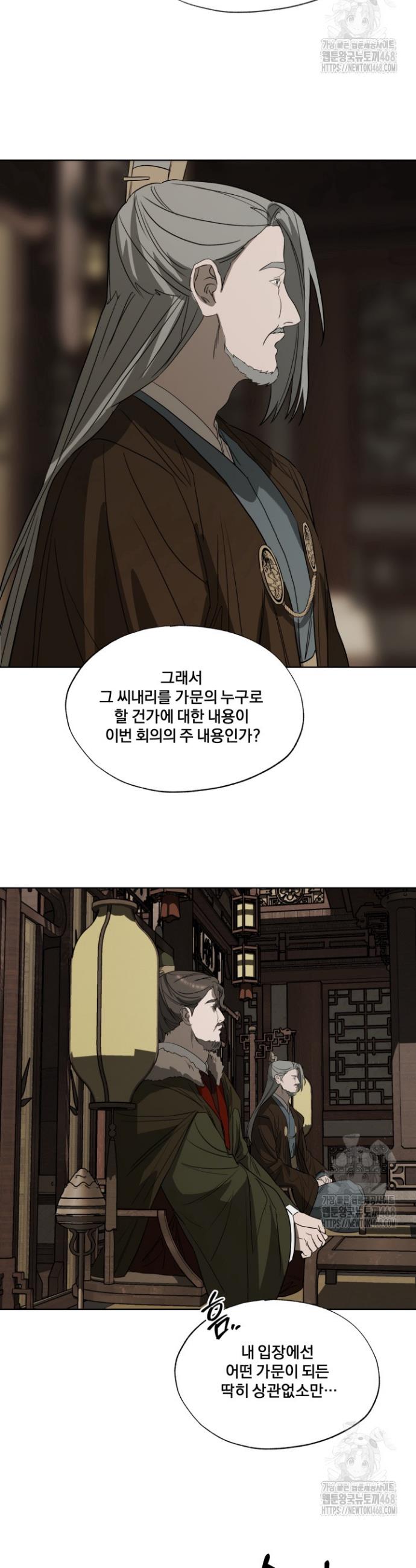 1741125274983a56iub6oqks.jpg