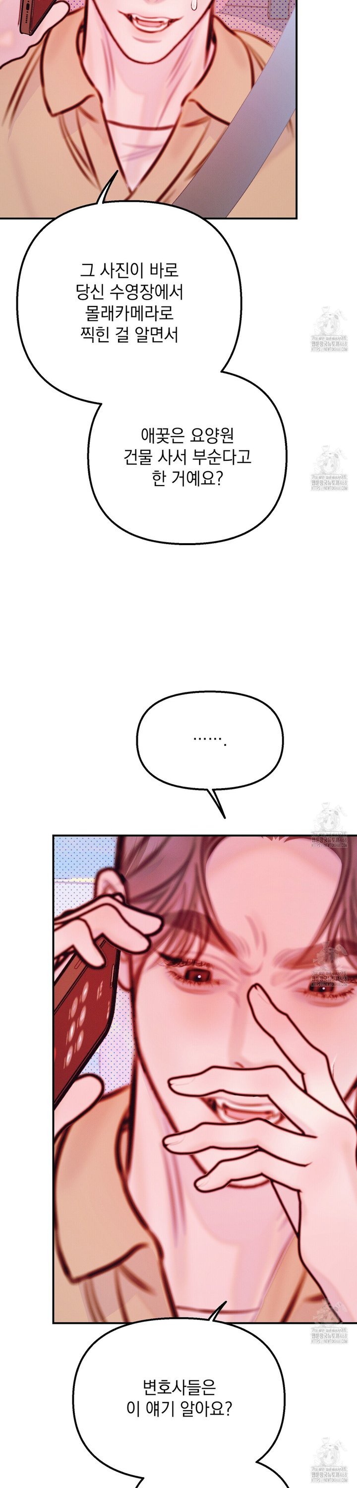 1741124854346yntyajx77ea.jpg
