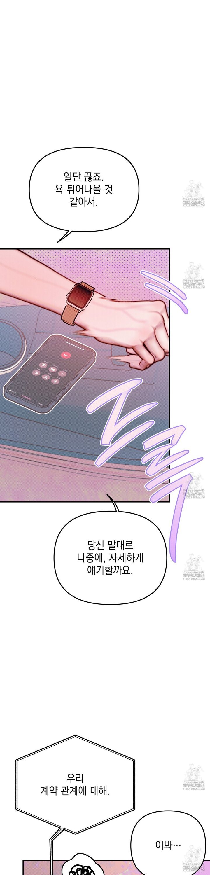 17411248551202ylqyhgz4xt.jpg