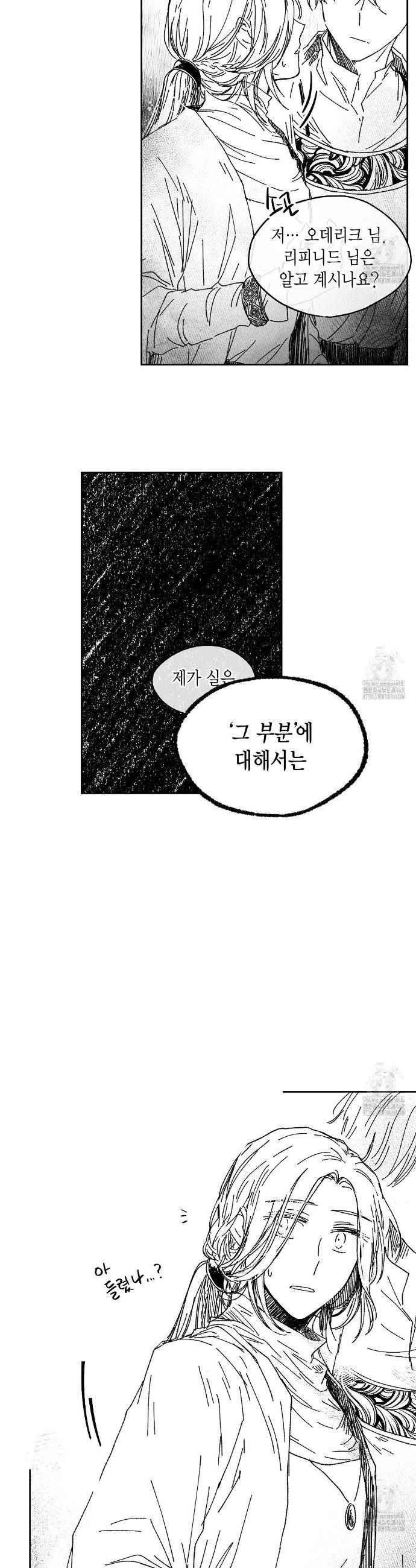 1741127037539hclavbz3vj.jpg