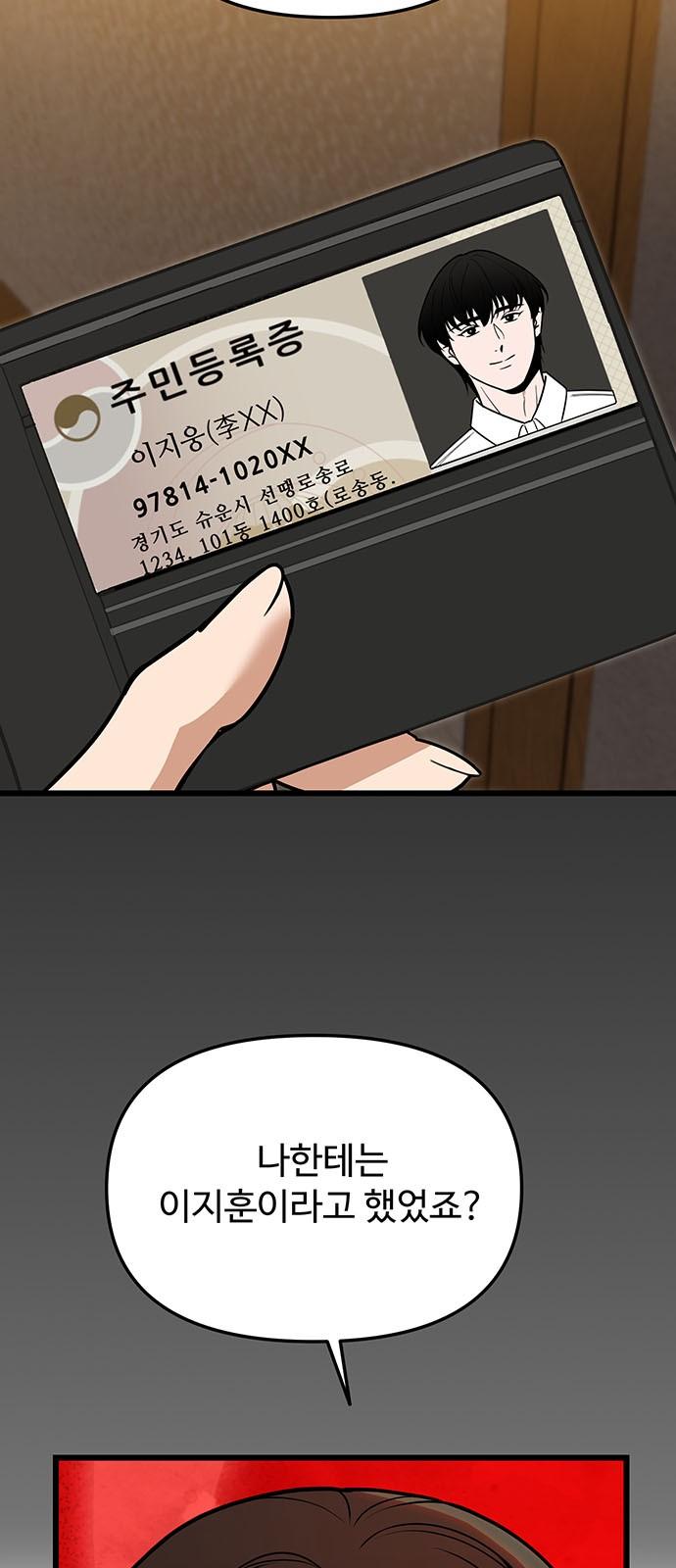1741124183323fumkw5jauq.jpg