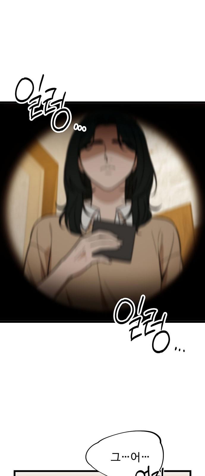 1741124183636msn7x9gufm.jpg