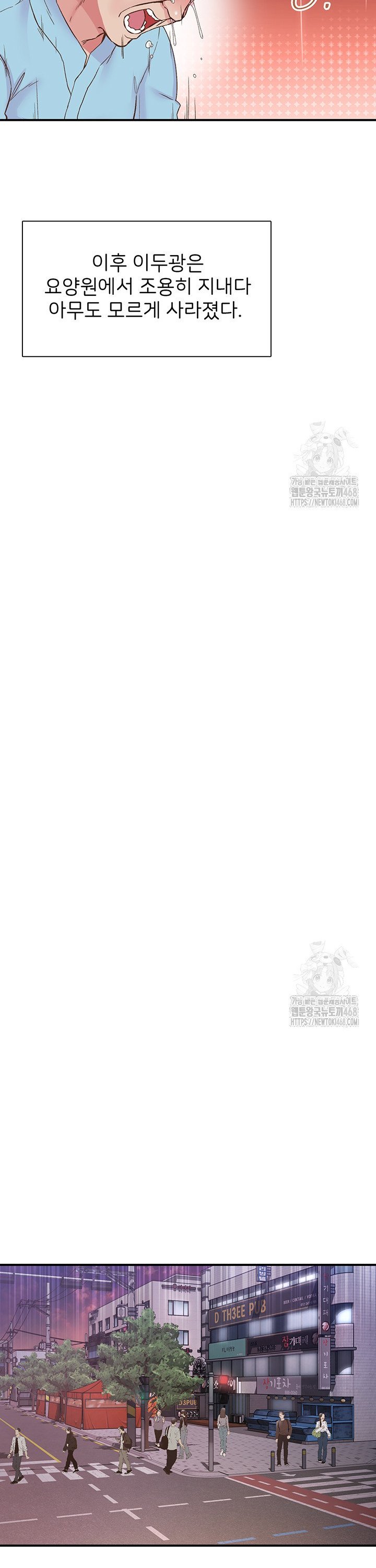 1741126969048xbf4wy8nn9.jpg