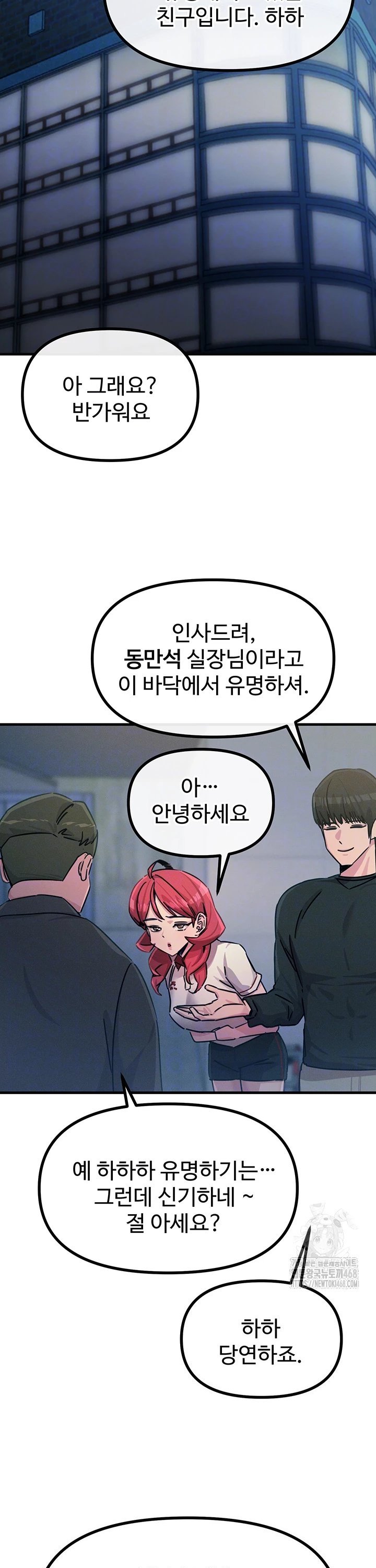 1741125202542yu33o8dclqp.jpg