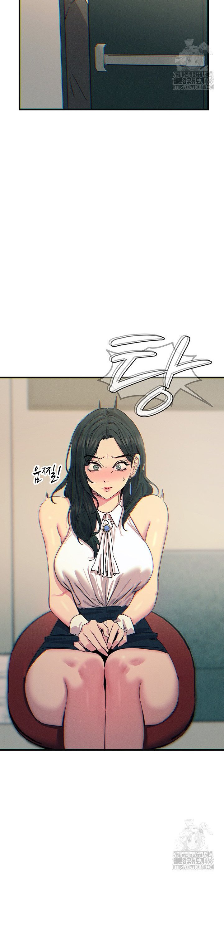 1741125203910upcd072neqr.jpg