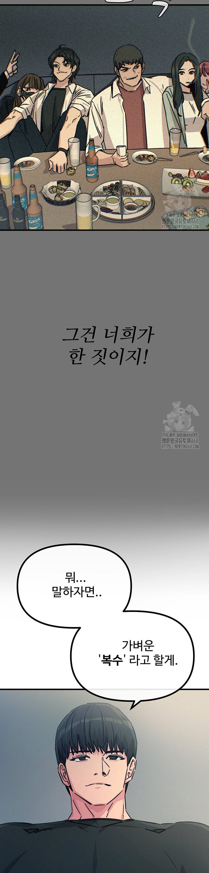 17411252073944zdcoj7jrk.jpg