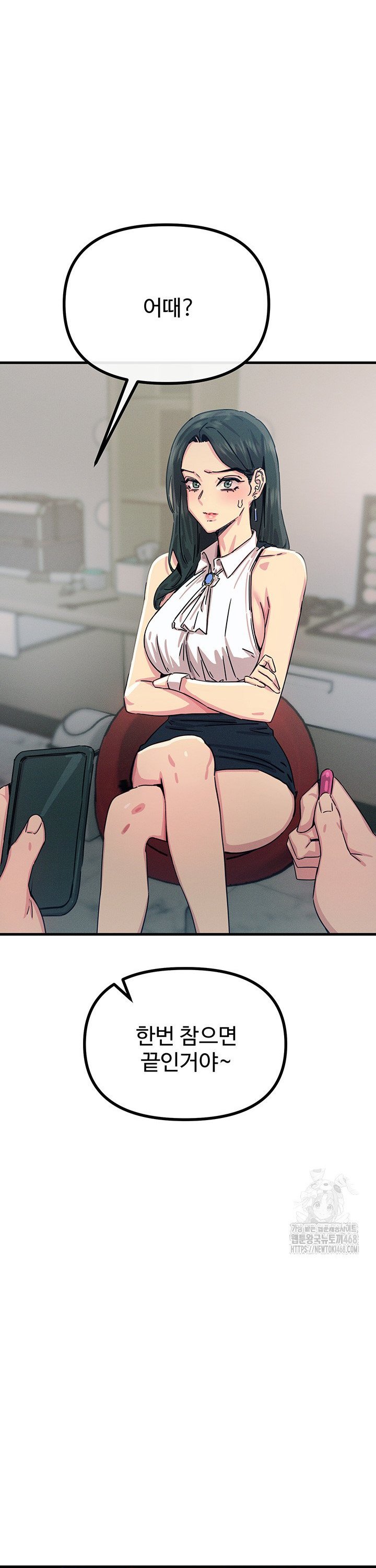 1741125211101uyjfbgw6kh.jpg