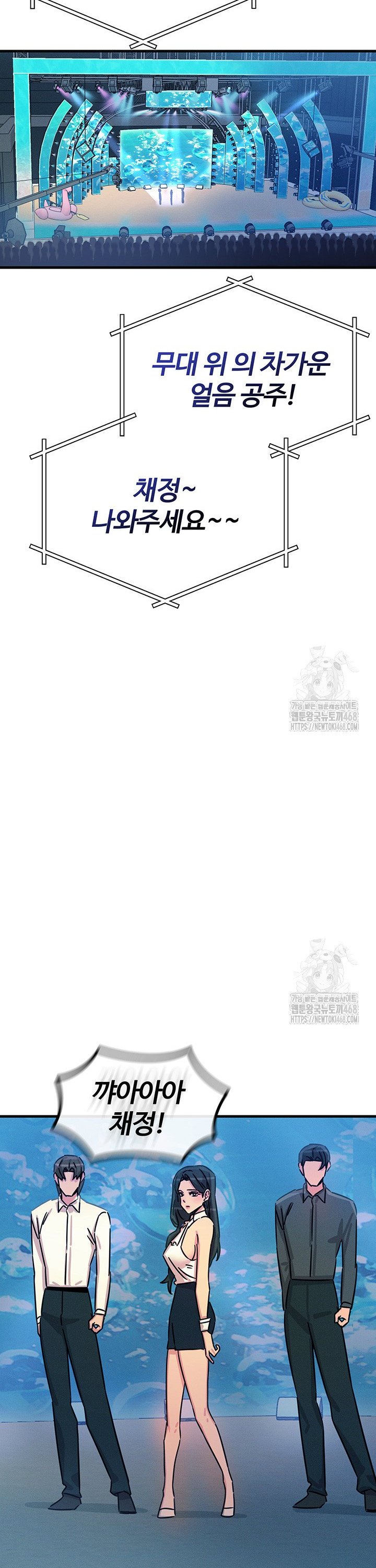 1741125214097p84byfdrk0s.jpg