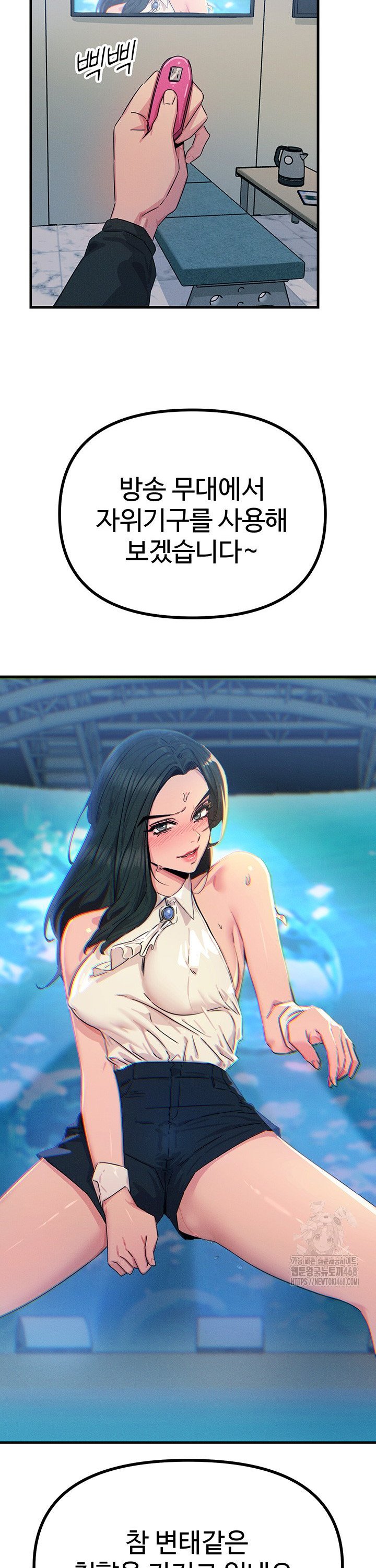 1741125217976io73diarz6.jpg