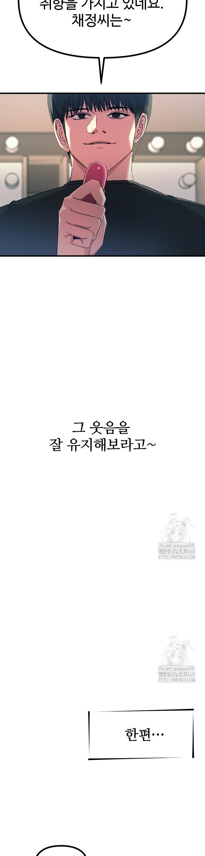 1741125218132d1unevezq8e.jpg