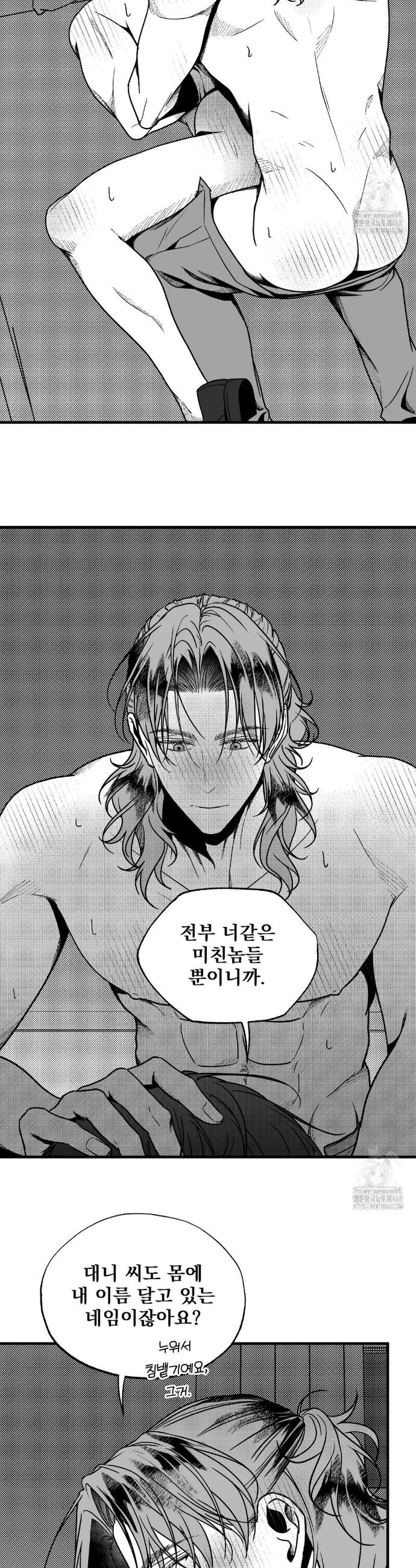 1741126756851k6hk8pfgrv.jpg