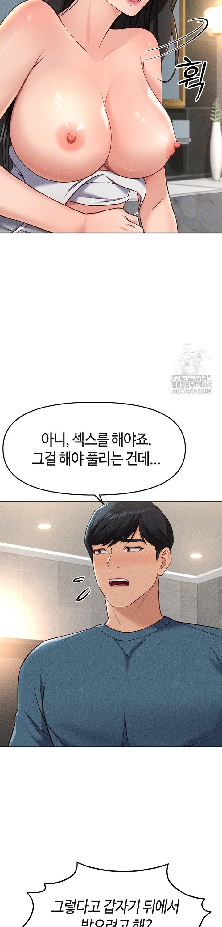 1741125165059q7islic4jaa.jpg