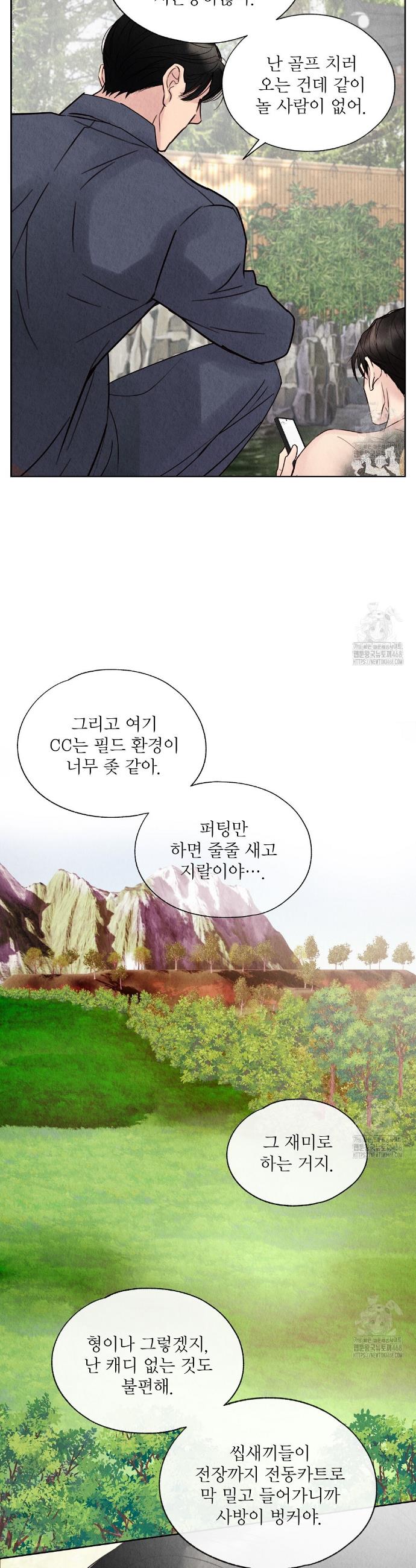 1741125253638ppvhenc27cr.jpg