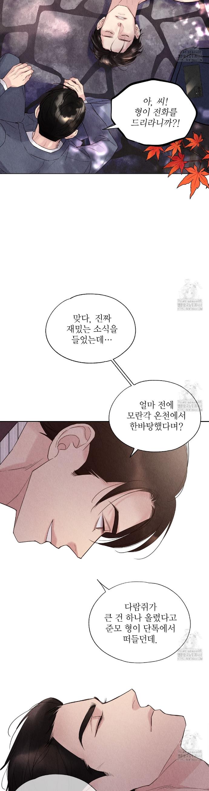 1741125254105om6jph8yb3m.jpg