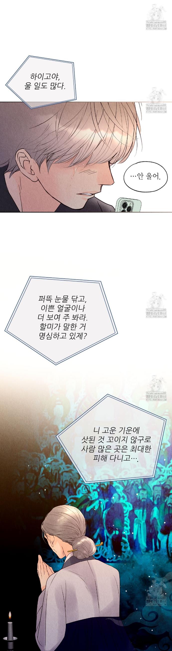 1741125264081b81bi12zlon.jpg