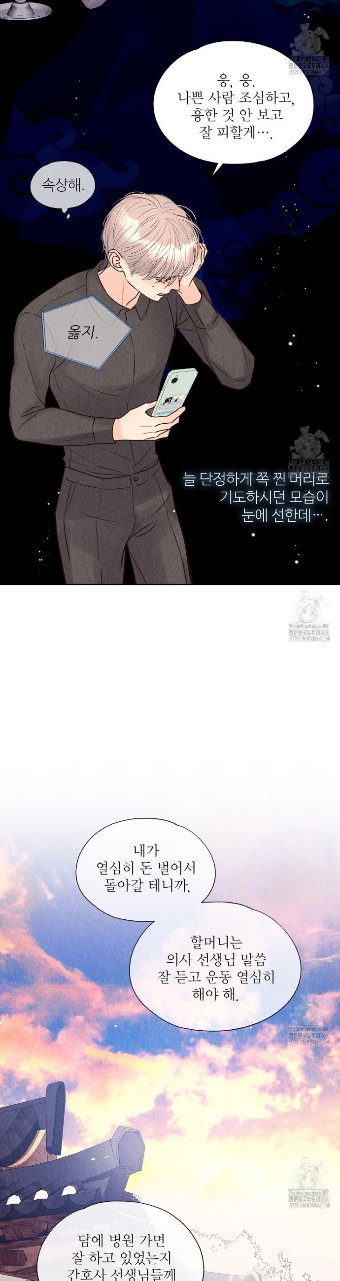 17411252642374xcujkphcrs.jpg