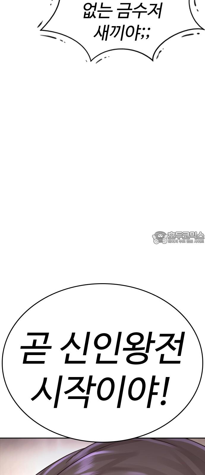 1741124396841yfi15j58psm.jpg