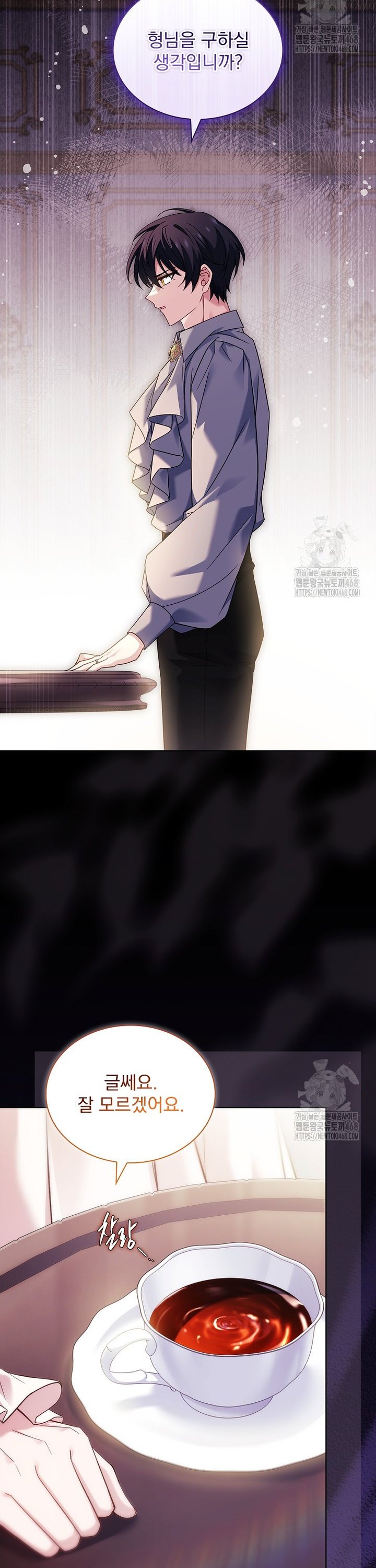 1741124304165zynuzmxbbzd.jpg