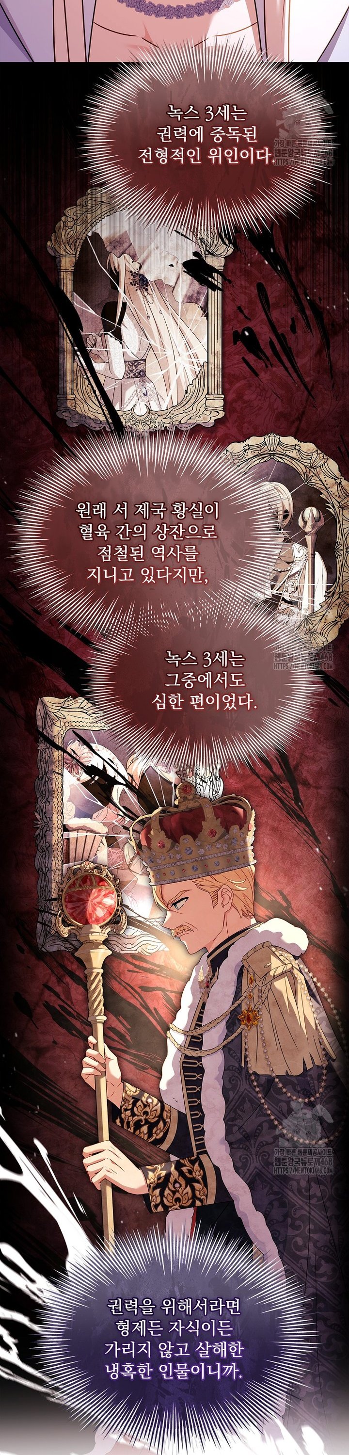 1741124314506mewhoj8olj9.jpg