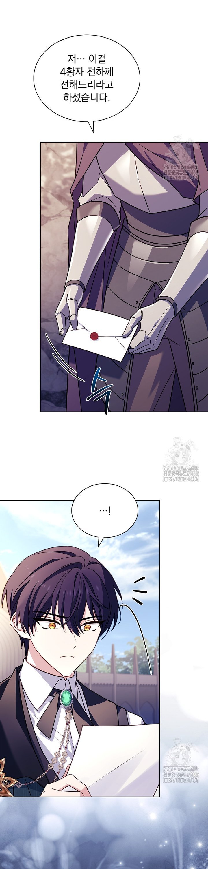 1741124316214toyfh01xlp.jpg