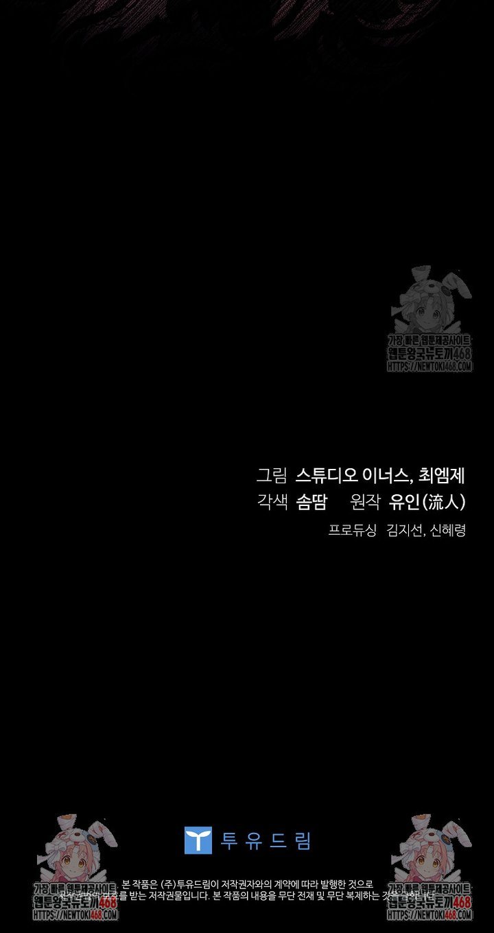 1741124320306394dbtqplsc.jpg