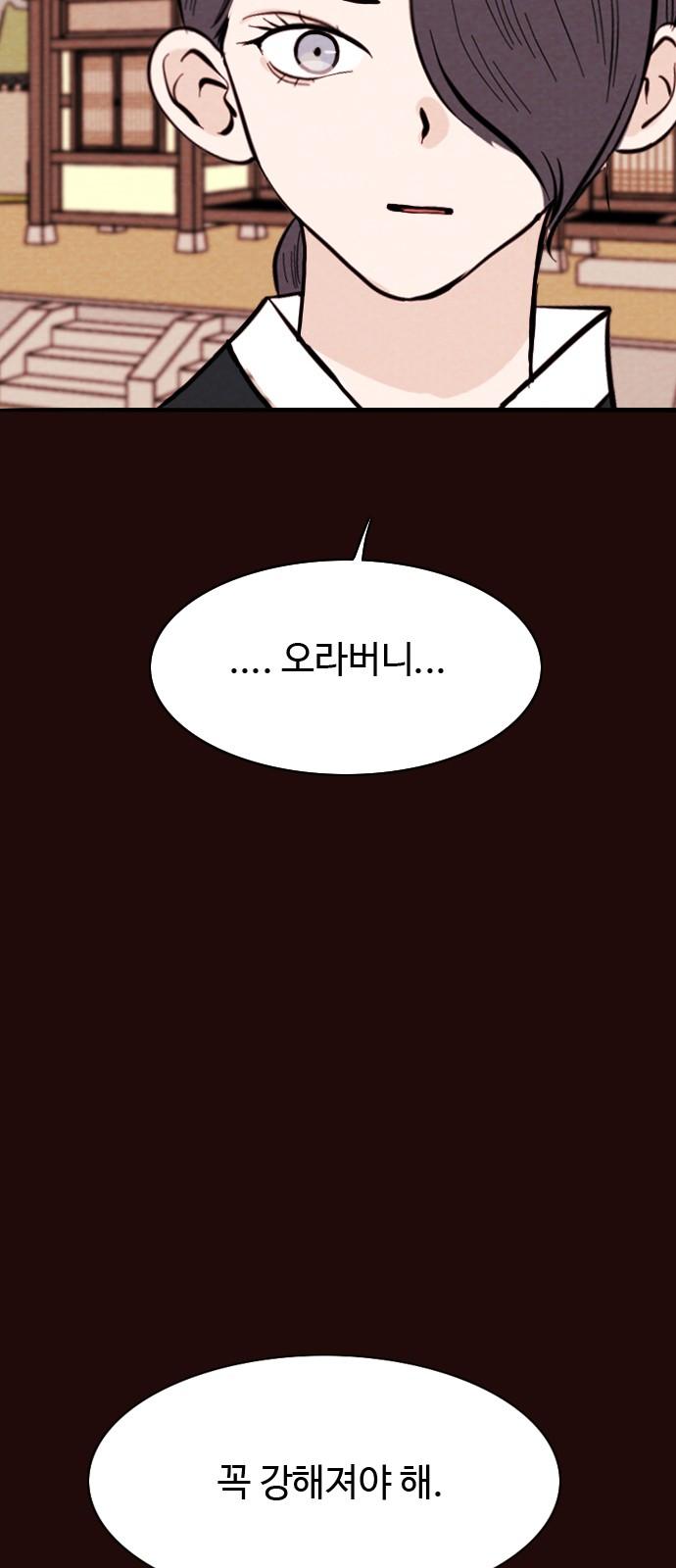 17412137775850svw3gyuik5.jpg