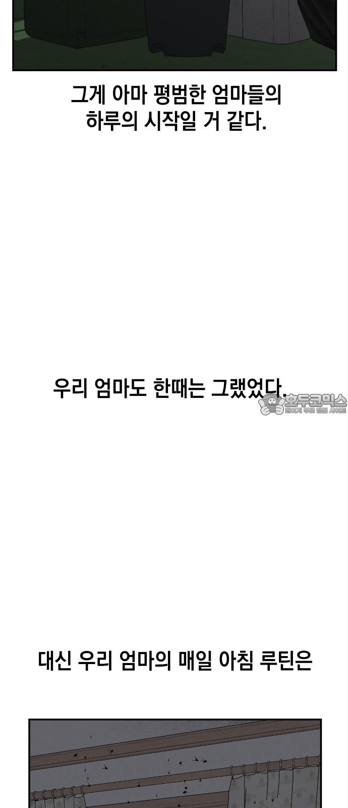 1741215335382fohwqwbjy5.jpg
