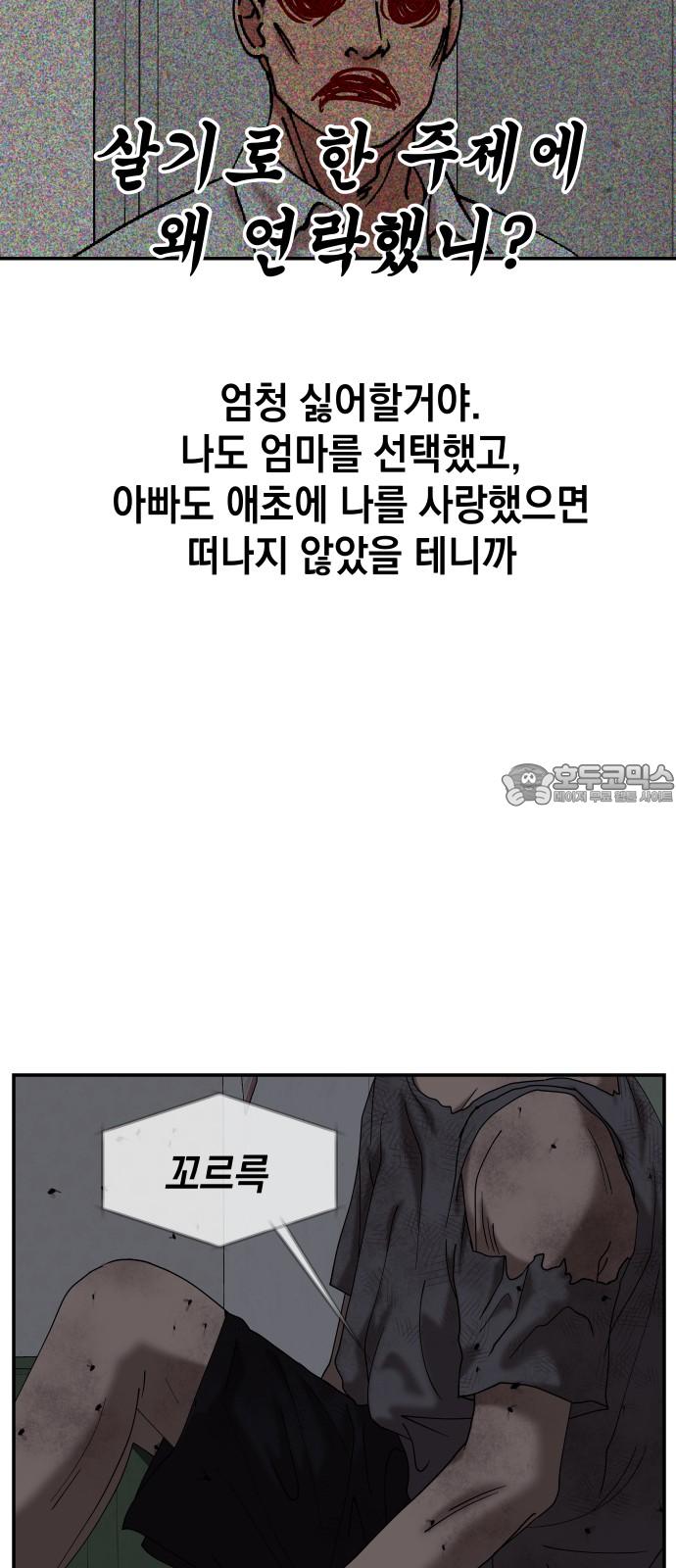 1741215337272zpgn08byd6.jpg