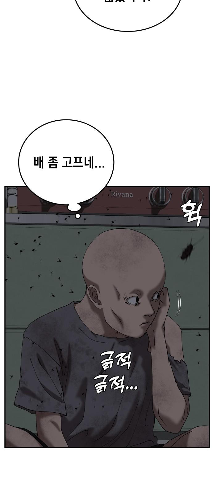 1741215340454k1teo4tdbe.jpg